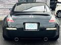2008 Nissan Fairlady Z