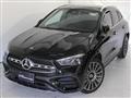 2024 Mercedes-Benz A-Class