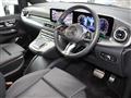 2025 Mercedes-Benz V-Class