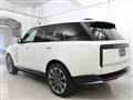 2023 Land Rover Range Rover