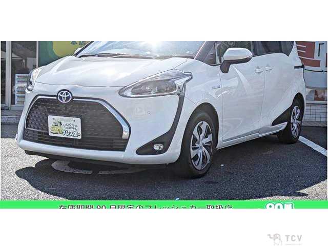 2019 Toyota Sienta