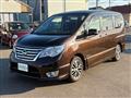 2015 Nissan Serena