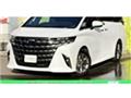 2024 Toyota Alphard