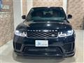 2021 Land Rover Range Rover