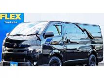 2020 Toyota Hiace Van