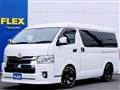 2022 Toyota Hiace Wagon