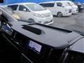 2022 Toyota Hiace Wagon