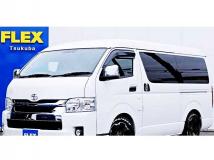 2022 Toyota Hiace Wagon