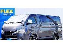 2020 Toyota Hiace Van