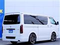 2022 Toyota Hiace Van