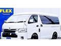 2021 Toyota Hiace Wagon
