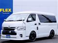 2021 Toyota Hiace Wagon