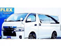 2023 Toyota Hiace Van