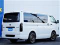 2025 Toyota Hiace Van