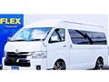 2025 Toyota Hiace Wagon