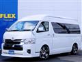 2025 Toyota Hiace Wagon