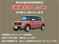 2025 Daihatsu Taft