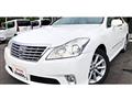 2010 Toyota Crown