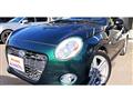 2020 Daihatsu Copen
