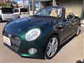 2020 Daihatsu Copen