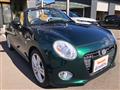 2020 Daihatsu Copen