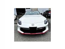 2024 Nissan Fairlady Z