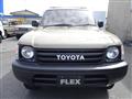 1998 Toyota Land Cruiser Prado