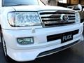 2004 Toyota Land Cruiser