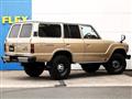 1988 Toyota Land Cruiser