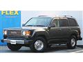 2003 Toyota Land Cruiser