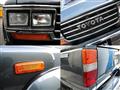 1989 Toyota Land Cruiser