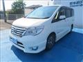 2016 Nissan Serena
