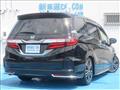 2013 Honda Odyssey