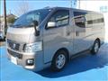 2016 Nissan NV350 Caravan