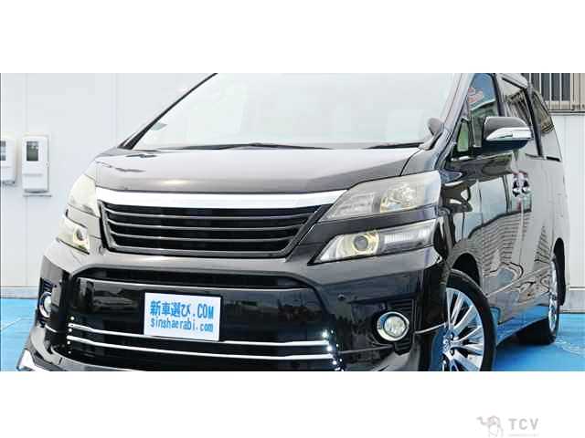 2014 Toyota Vellfire
