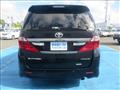 2014 Toyota Alphard