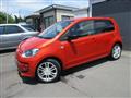 2014 Volkswagen up!