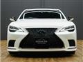 2020 Lexus LS