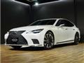 2023 Lexus LS