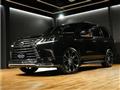 2020 Lexus LX