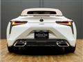2023 Lexus LC