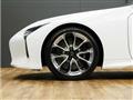 2023 Lexus LC