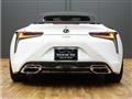 2022 Lexus LC
