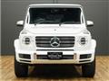 2021 Mercedes-Benz G-Class