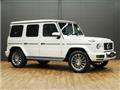 2021 Mercedes-Benz G-Class