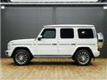 2021 Mercedes-Benz G-Class
