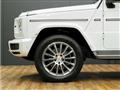 2021 Mercedes-Benz G-Class