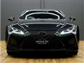 2023 Lexus LC