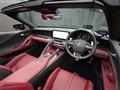 2024 Lexus LC