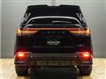 2024 Lexus LX